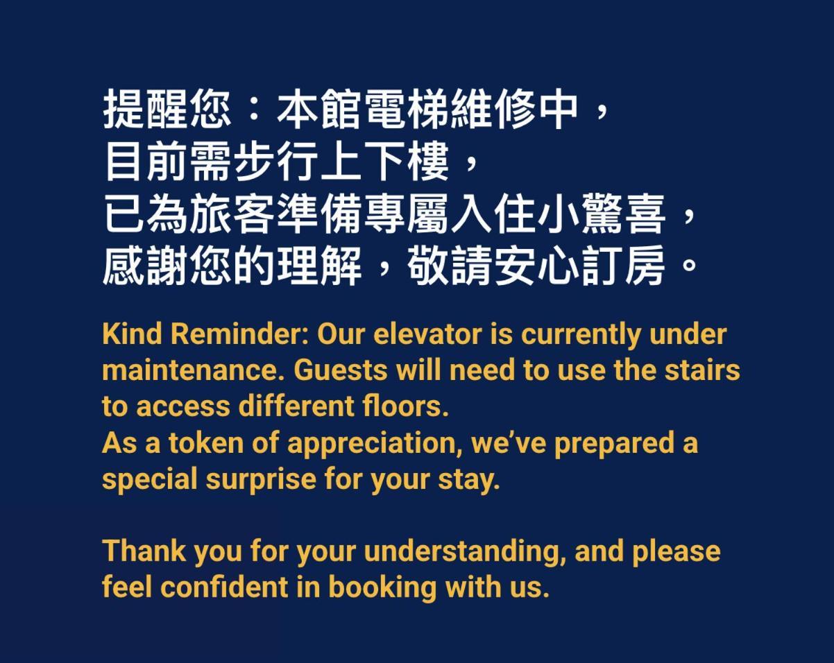 Jbg Hotspring Resort Hotel Taipei Eksteriør billede